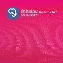 Solon Fabric - Pink