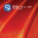 Taffeta Fabric - Orange