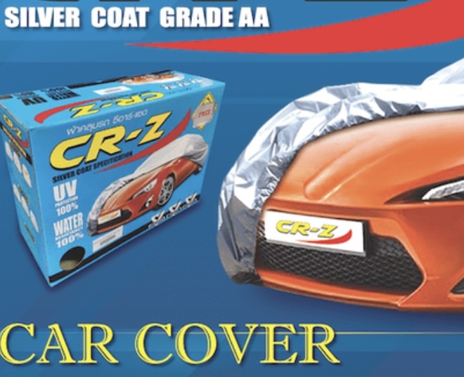 Silver coated AA 210T-WR-PU+silver