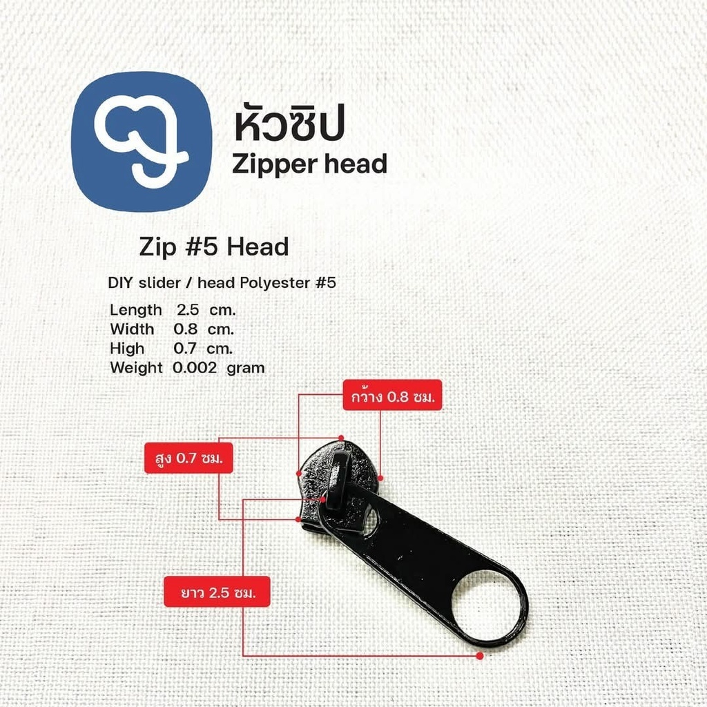 Sliders #5    (500 pcs) (Black)