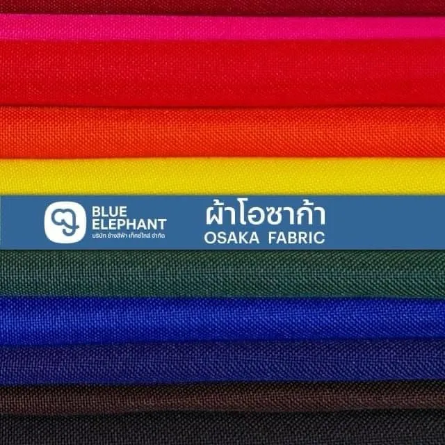 ผ้าโอซาก้า 