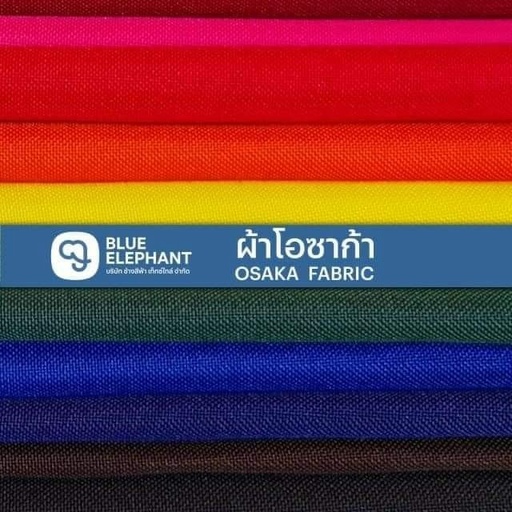 Osaka Plain Fabric 60"
